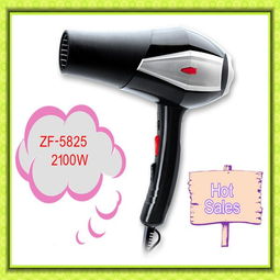 专业大功率电吹风 发廊级风力与卷发造型的完美融合